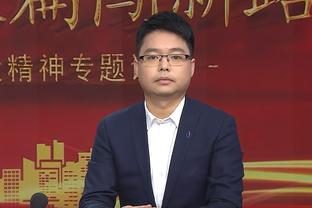 小卡谈8连胜：赛季结束前这没意义 想努力成为打到最后的球队